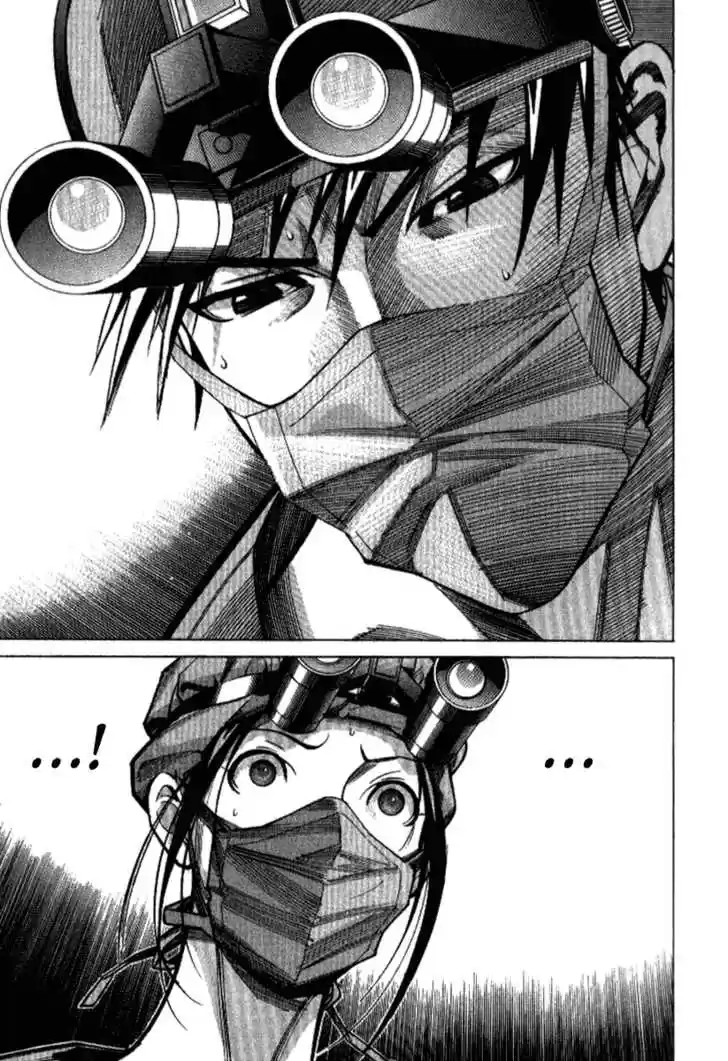 Team Medical Dragon 32