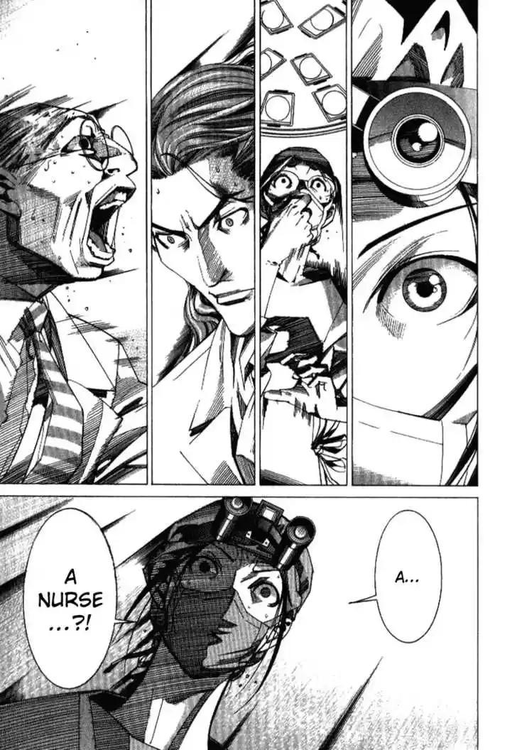 Team Medical Dragon 32