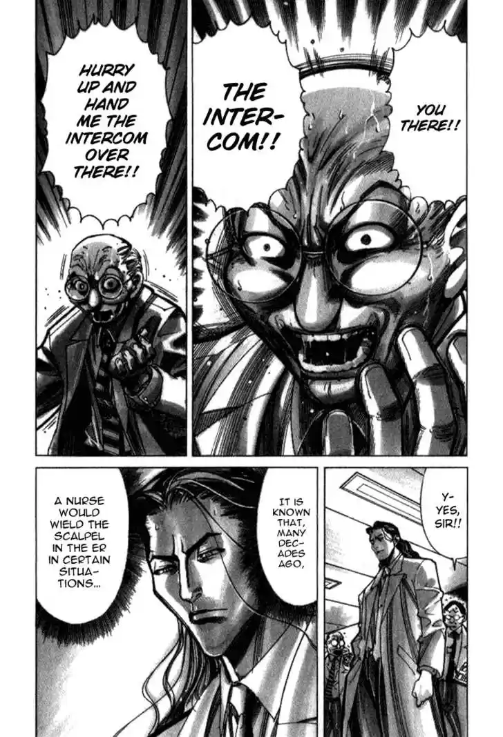 Team Medical Dragon 33