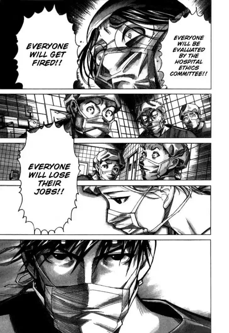 Team Medical Dragon 33