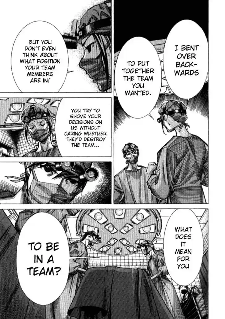 Team Medical Dragon 33