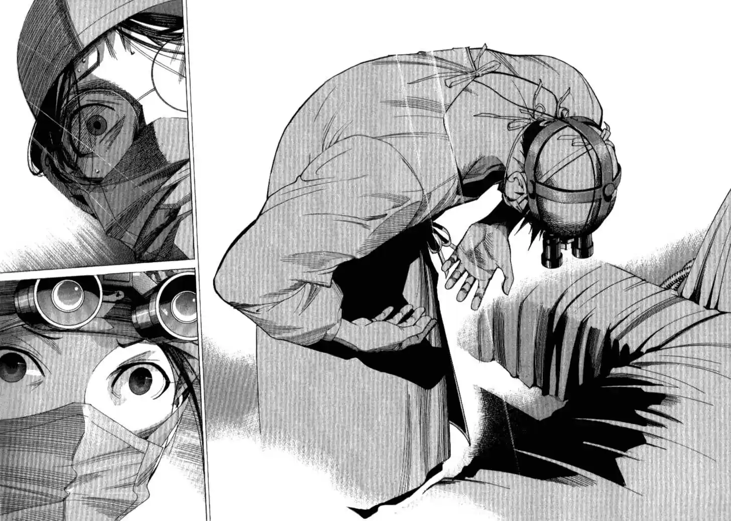 Team Medical Dragon 33