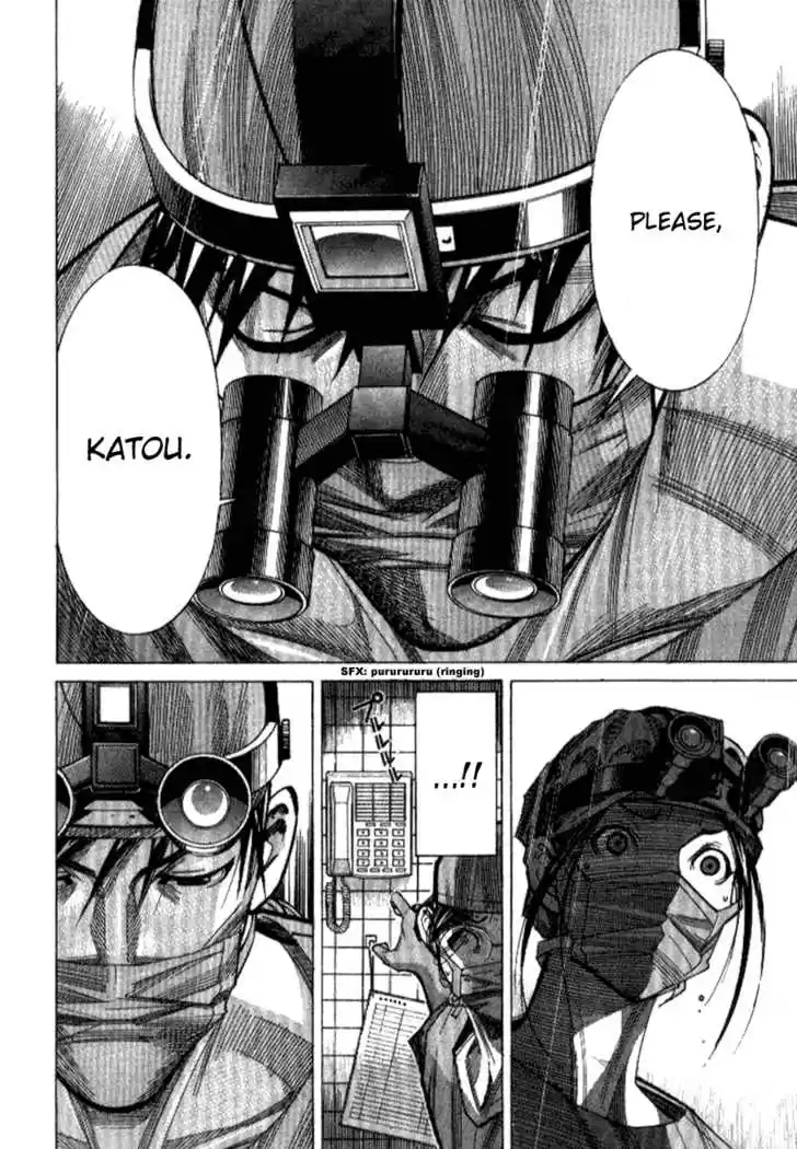 Team Medical Dragon 33