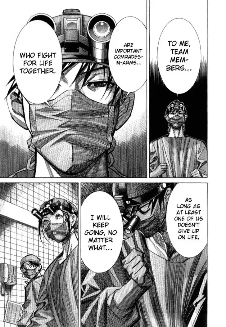 Team Medical Dragon 33