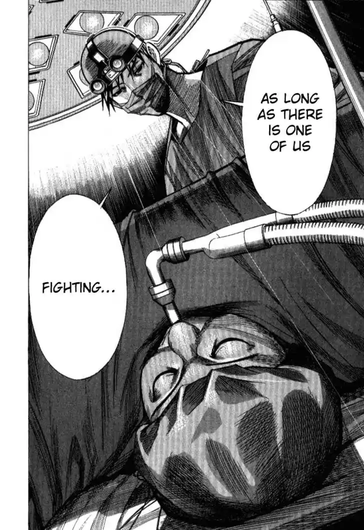 Team Medical Dragon 33