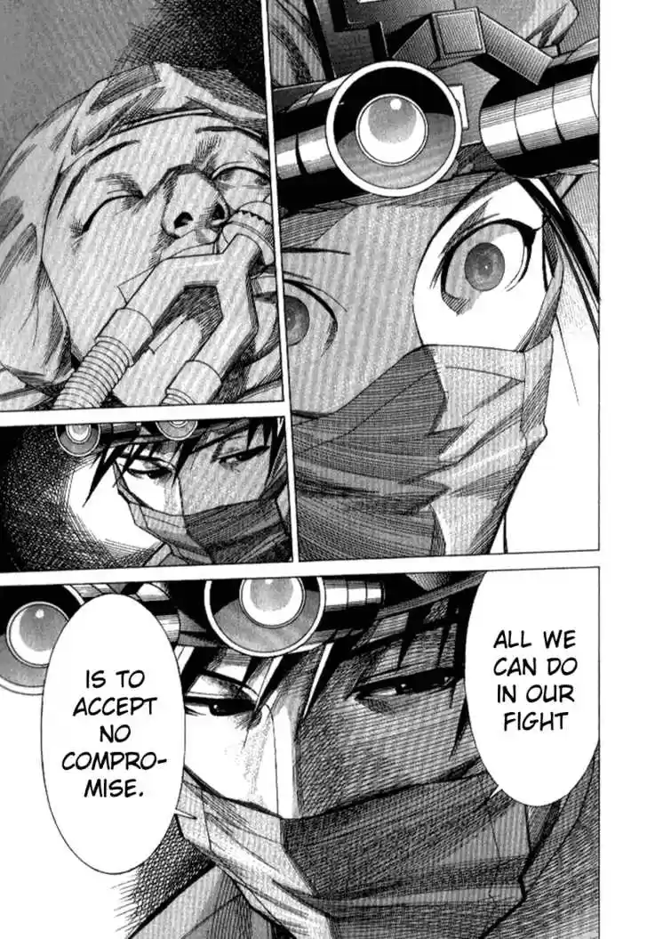 Team Medical Dragon 33