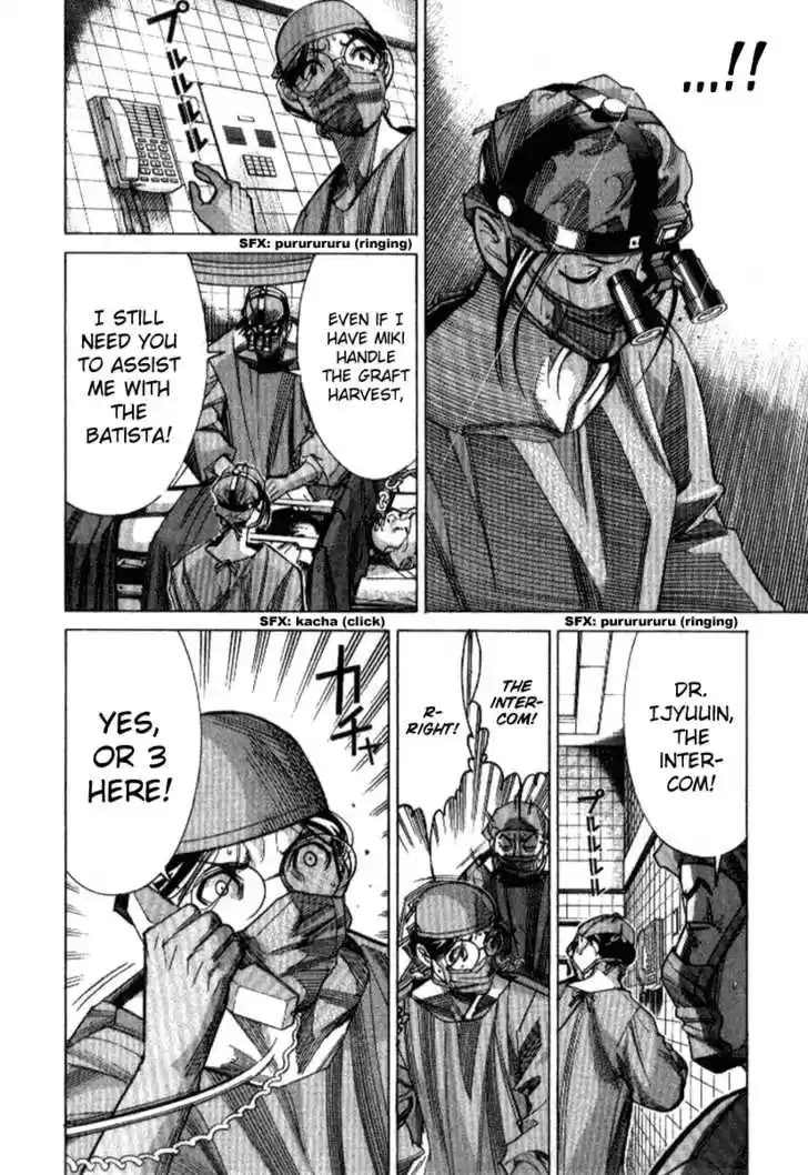 Team Medical Dragon 33