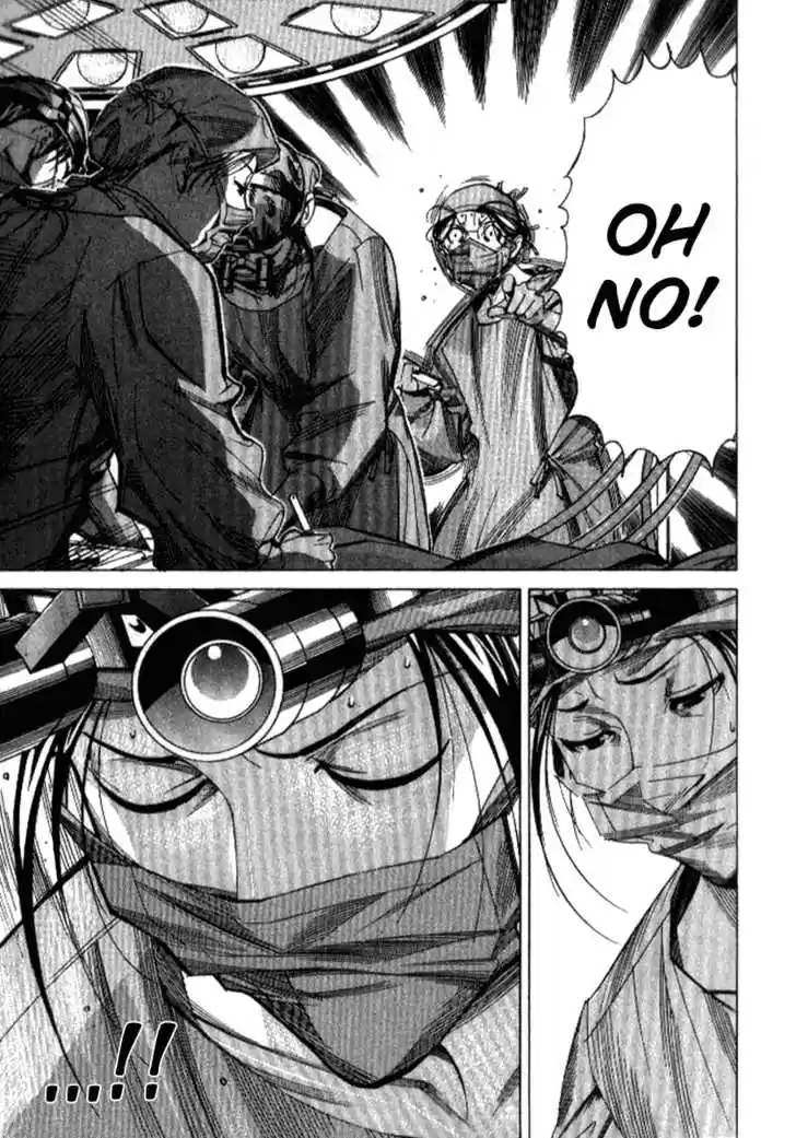 Team Medical Dragon 33