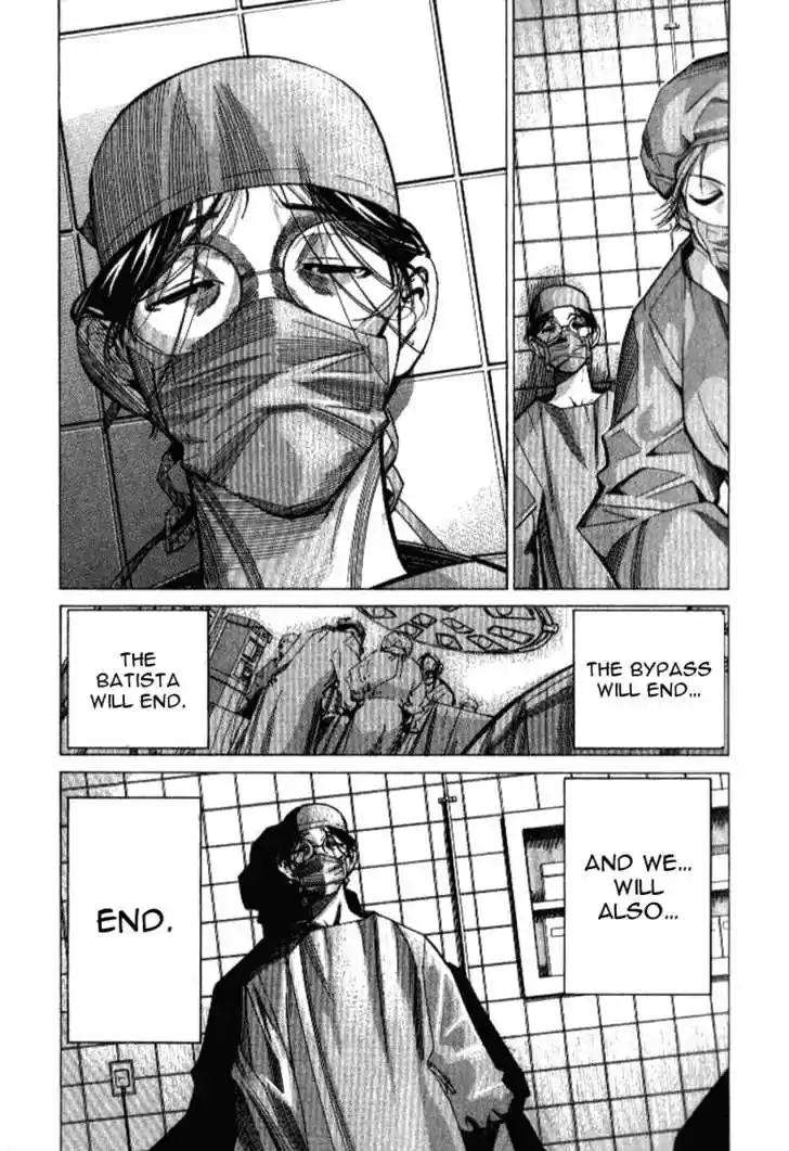 Team Medical Dragon 34