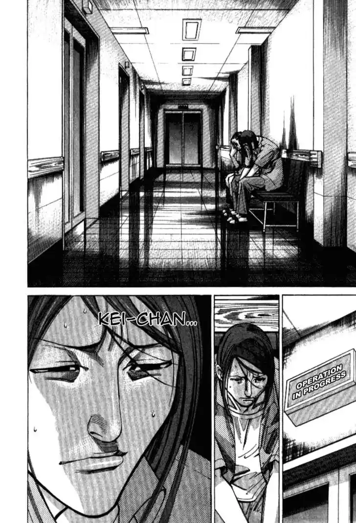 Team Medical Dragon 34