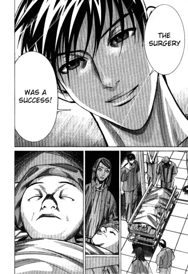 Team Medical Dragon 34