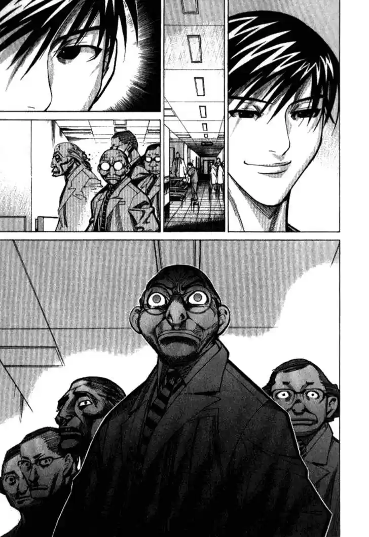 Team Medical Dragon 34