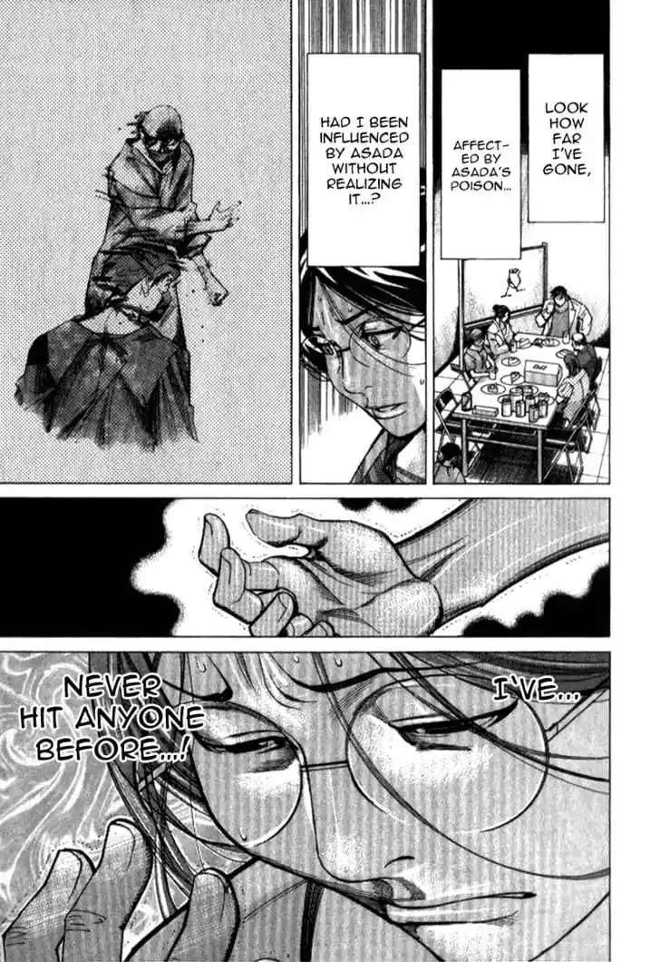 Team Medical Dragon 34