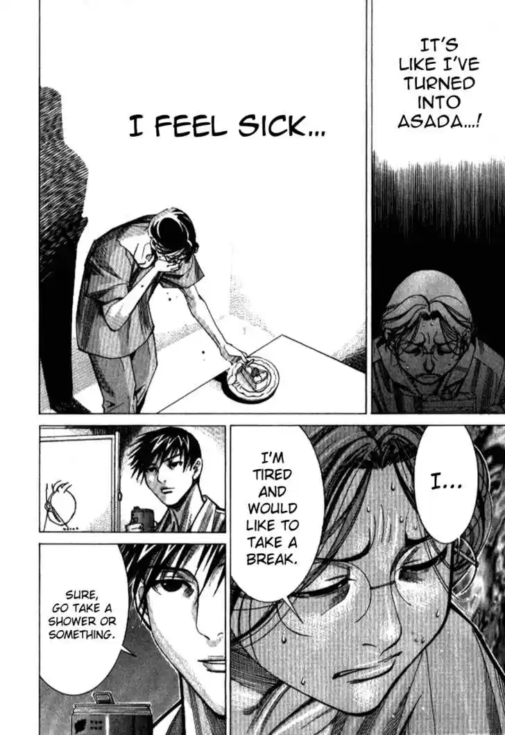 Team Medical Dragon 34