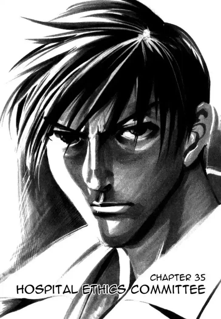 Team Medical Dragon 35