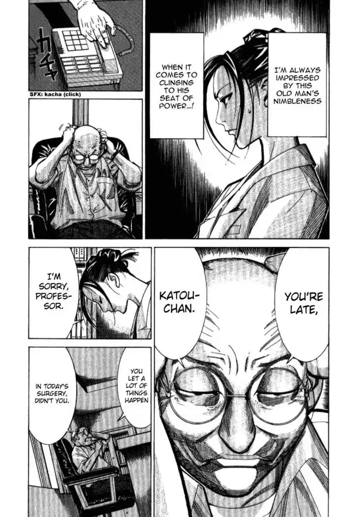 Team Medical Dragon 35