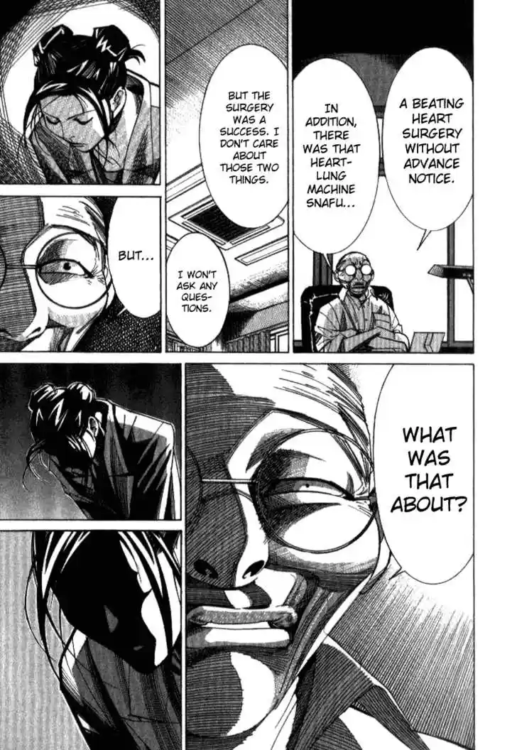 Team Medical Dragon 35