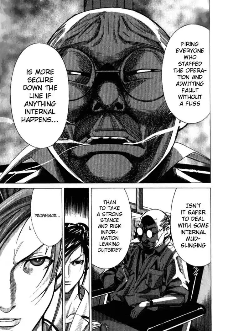 Team Medical Dragon 35