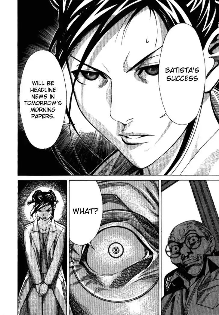 Team Medical Dragon 35