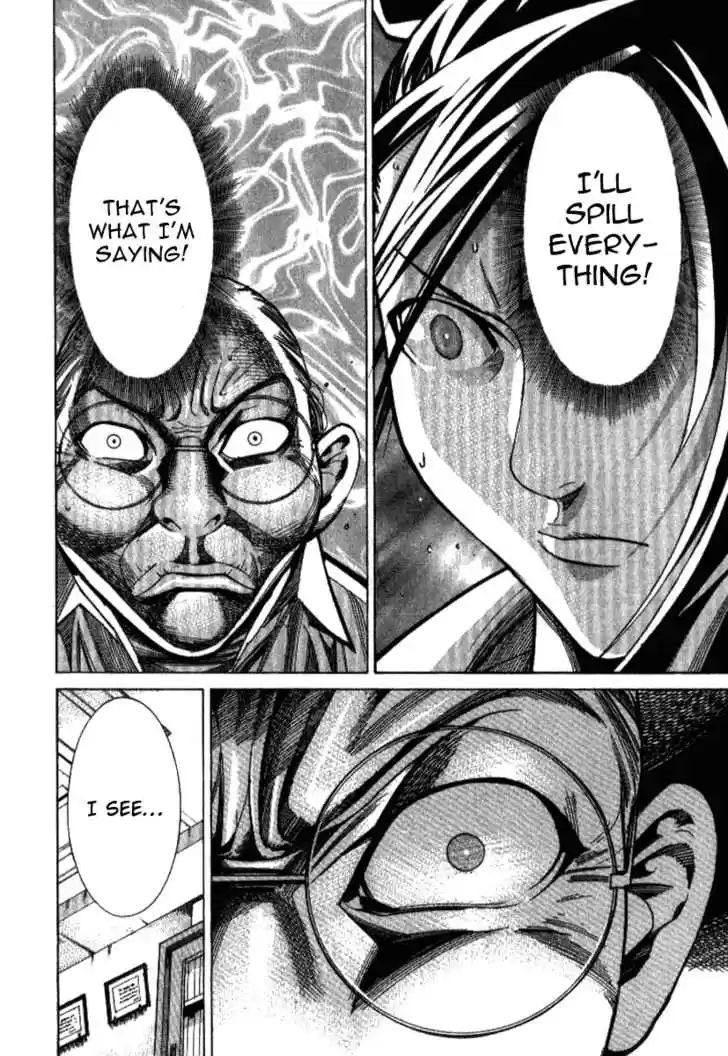 Team Medical Dragon 35