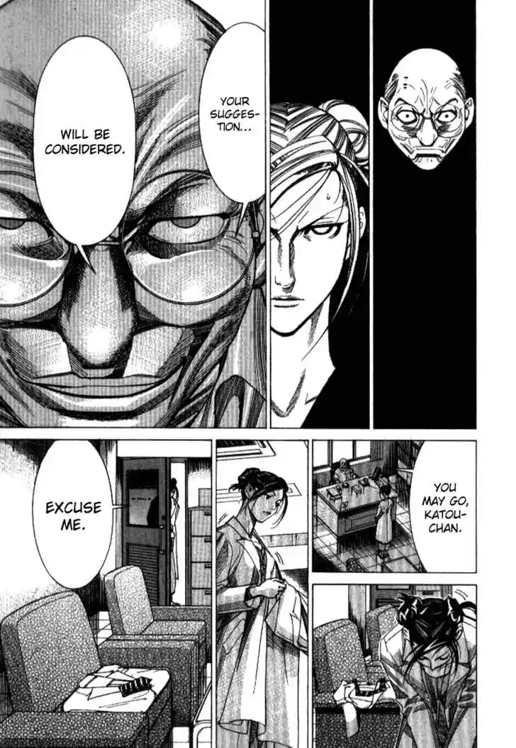 Team Medical Dragon 35