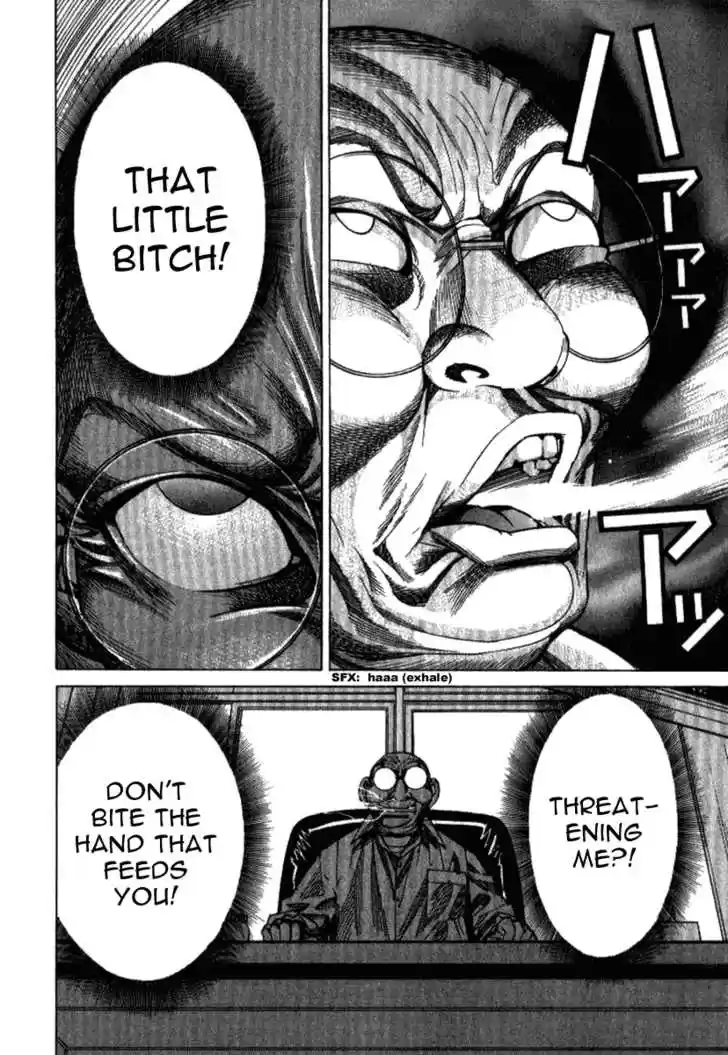 Team Medical Dragon 35