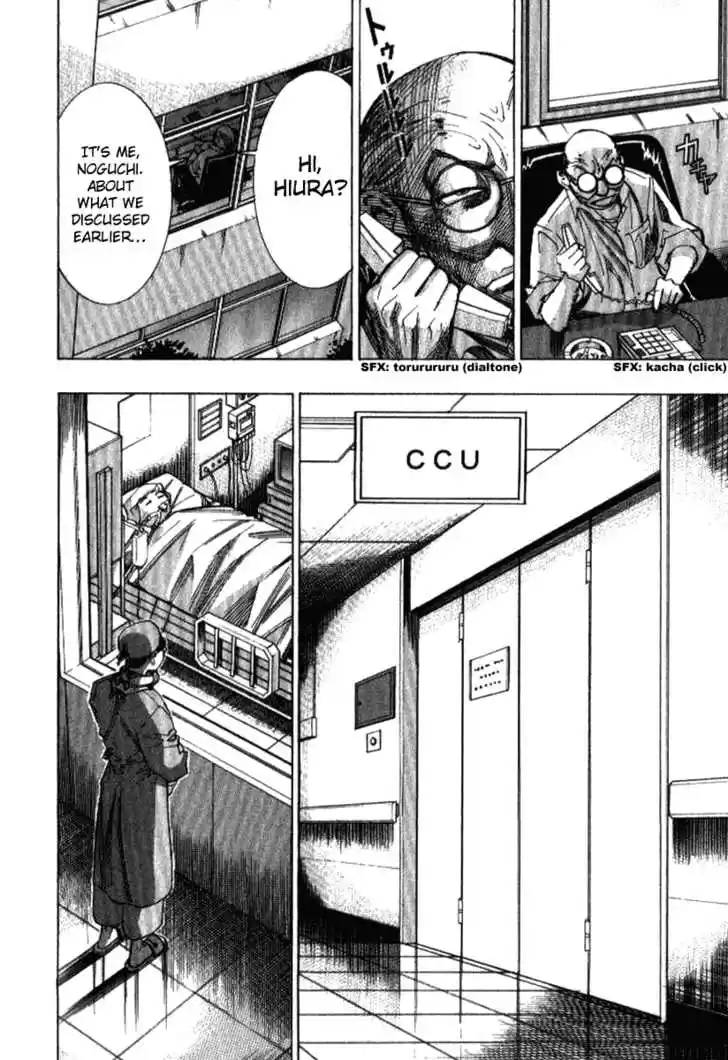 Team Medical Dragon 35