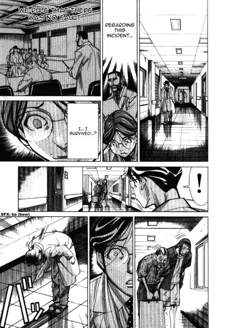 Team Medical Dragon 35