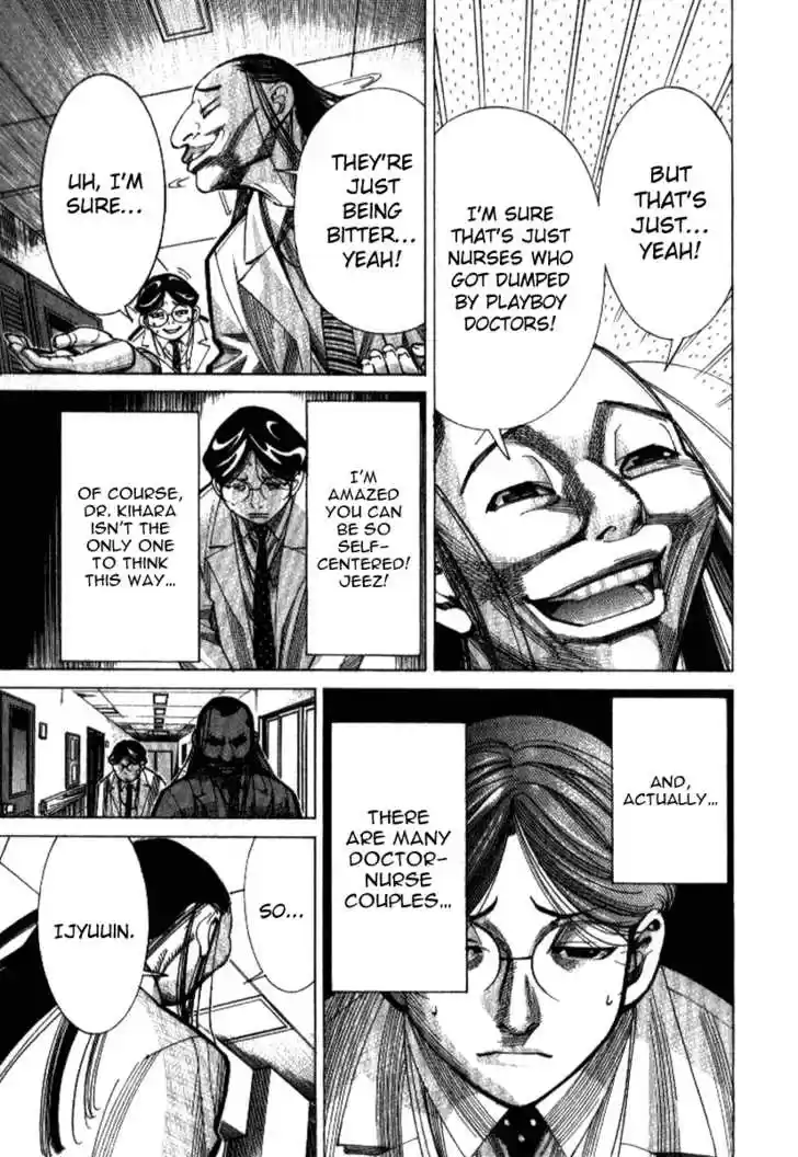 Team Medical Dragon 36