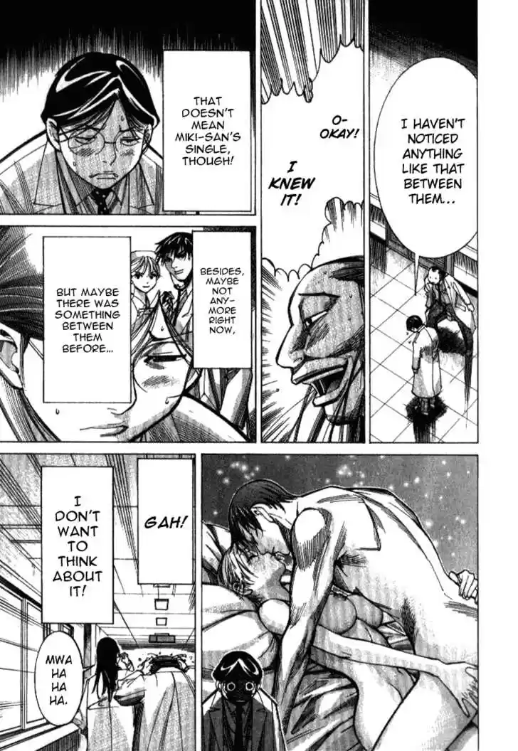 Team Medical Dragon 36