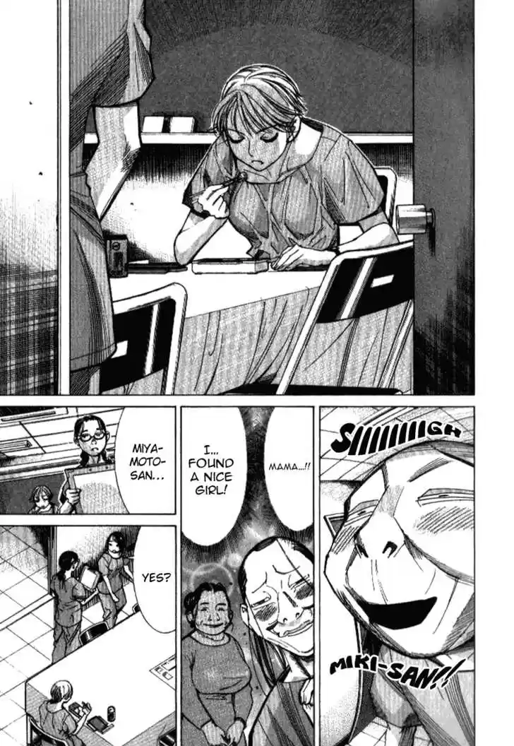 Team Medical Dragon 36