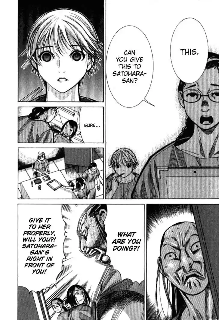 Team Medical Dragon 36