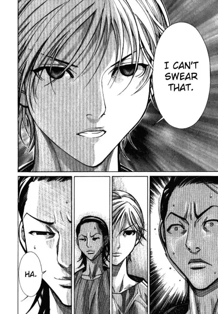 Team Medical Dragon 36