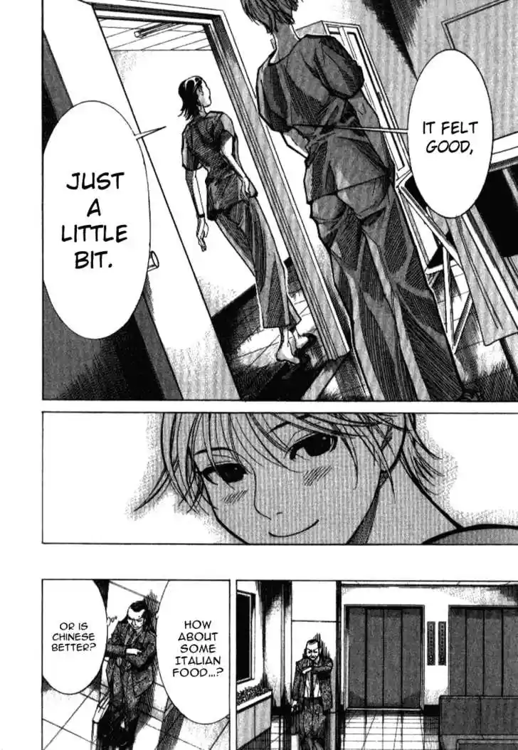 Team Medical Dragon 36