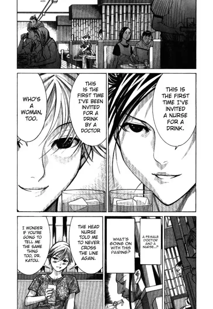 Team Medical Dragon 37