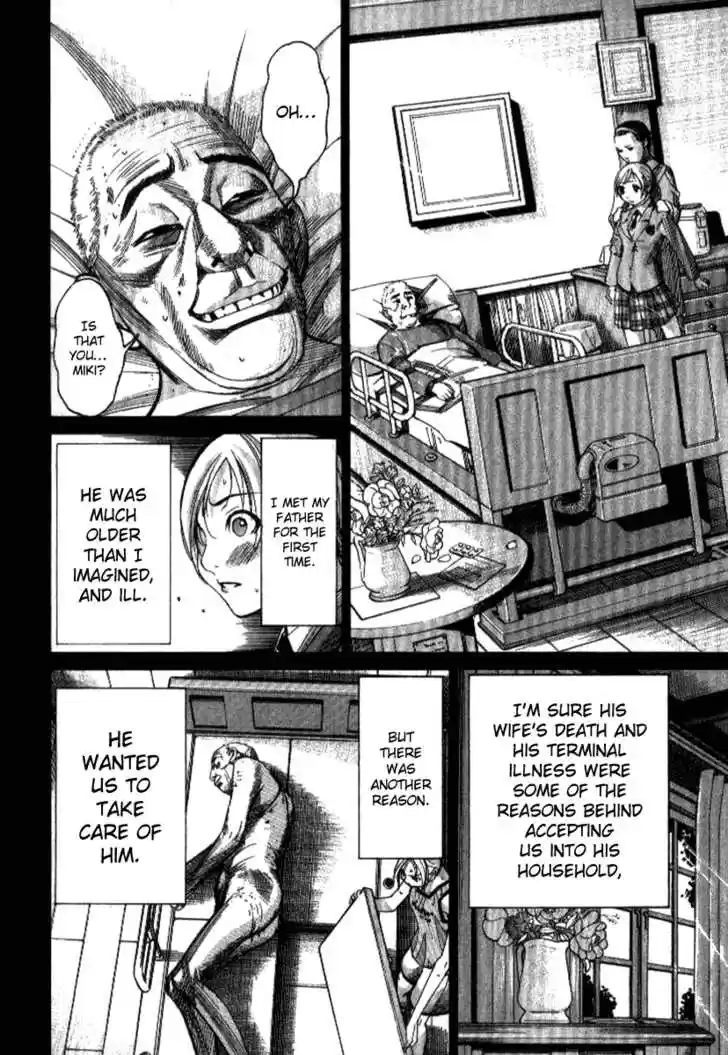 Team Medical Dragon 37