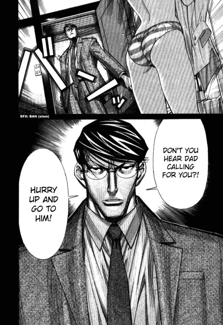 Team Medical Dragon 37