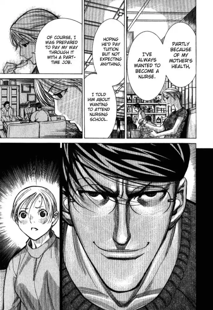 Team Medical Dragon 37