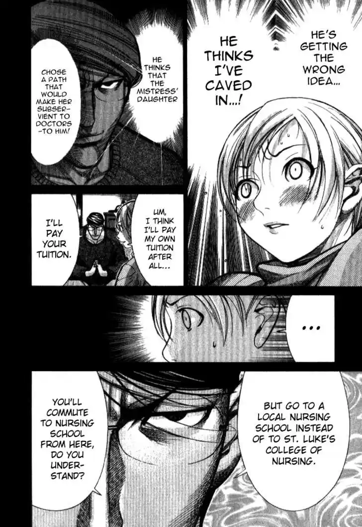 Team Medical Dragon 37