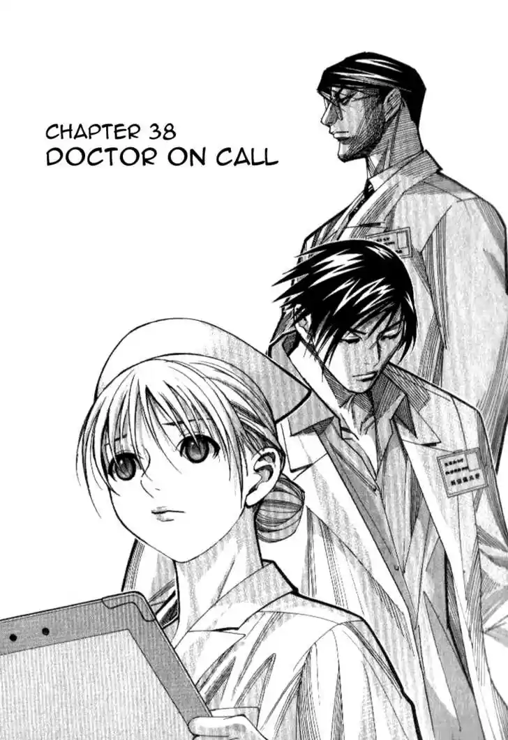 Team Medical Dragon 38