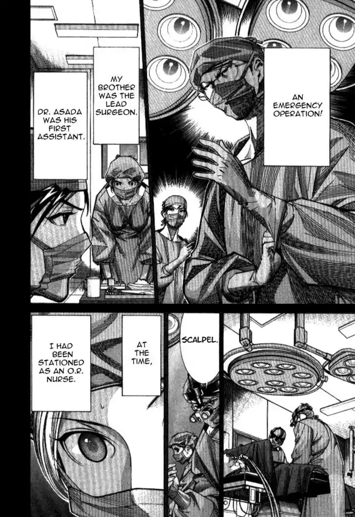 Team Medical Dragon 38