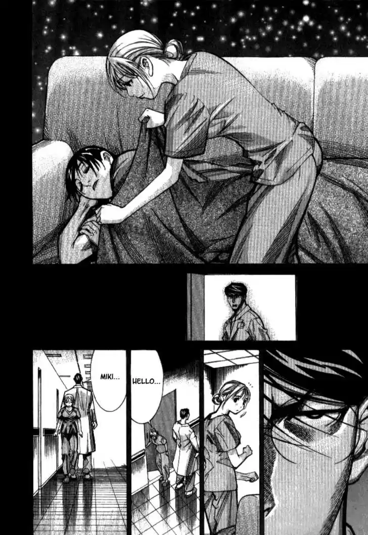 Team Medical Dragon 38