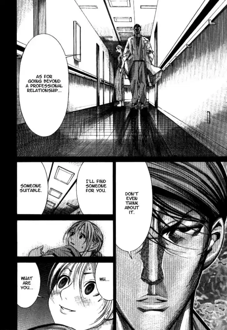 Team Medical Dragon 38