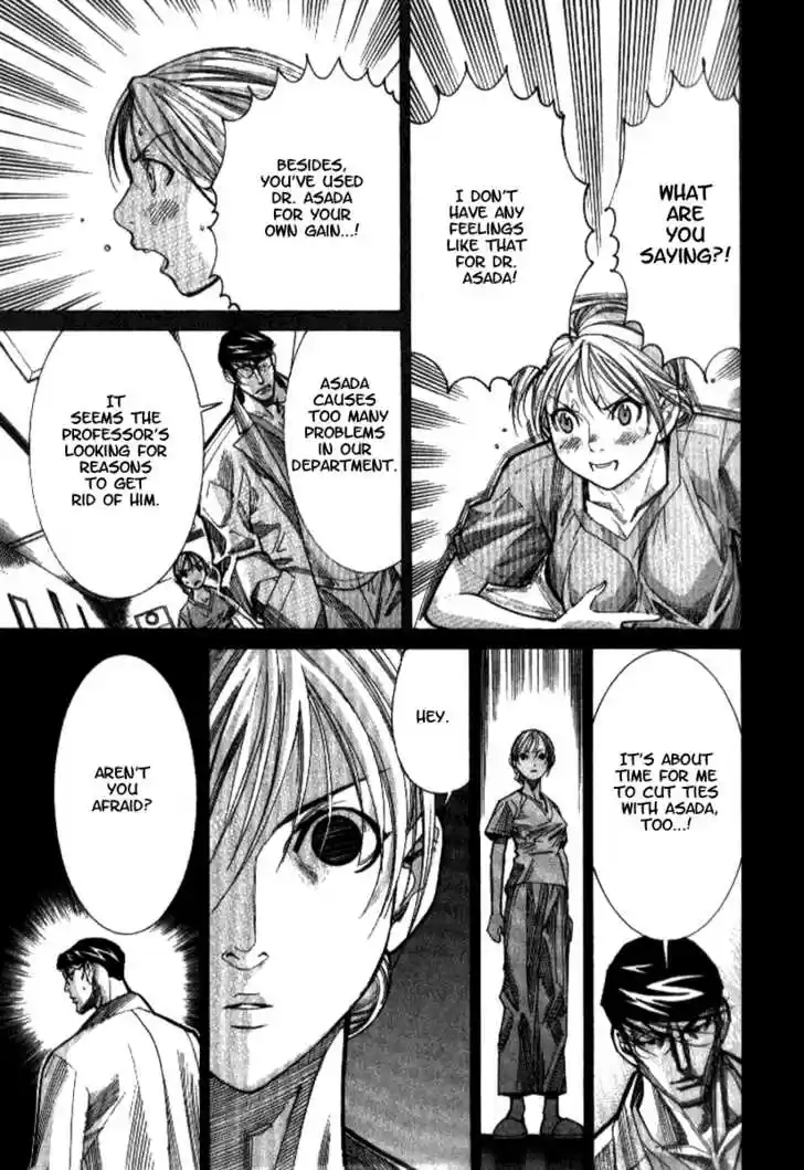 Team Medical Dragon 38