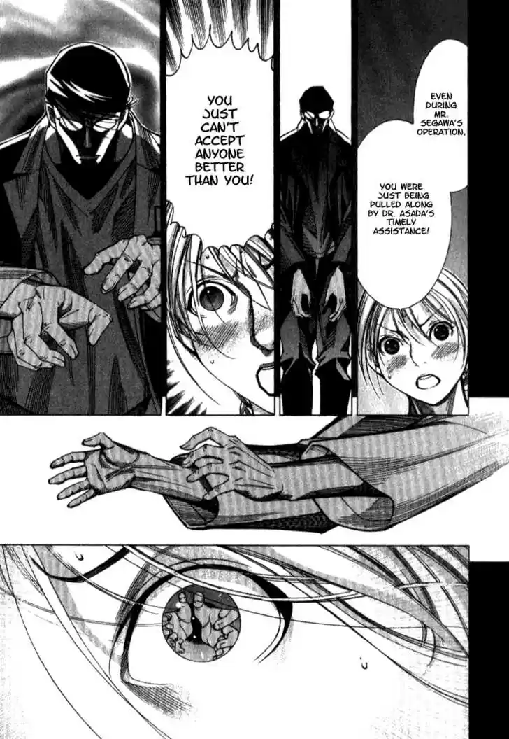 Team Medical Dragon 38