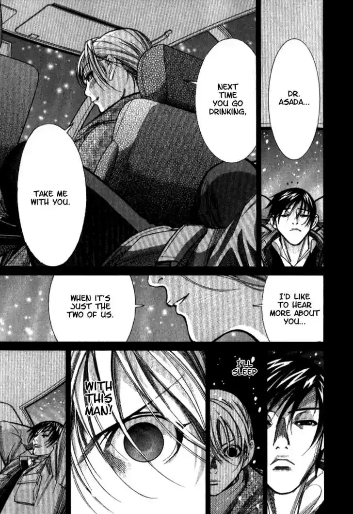 Team Medical Dragon 38