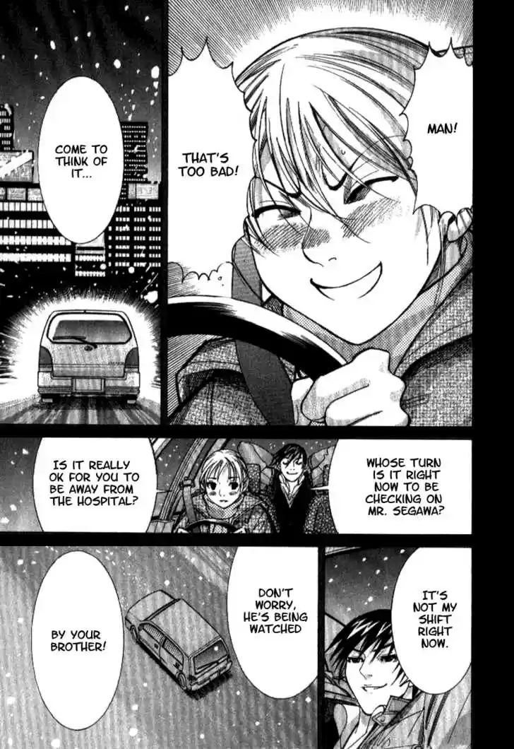 Team Medical Dragon 38