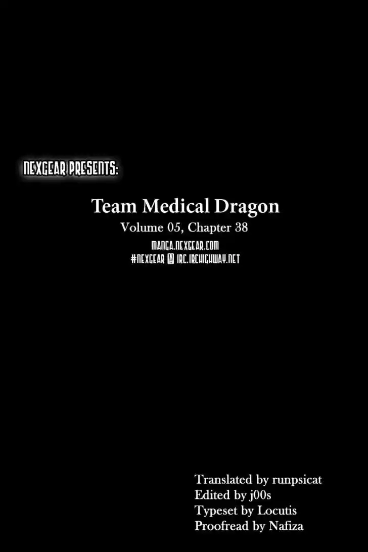 Team Medical Dragon 38