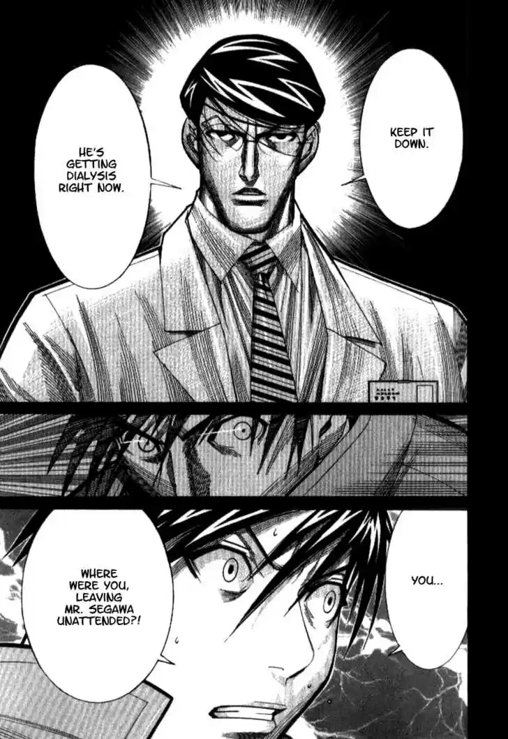 Team Medical Dragon 39