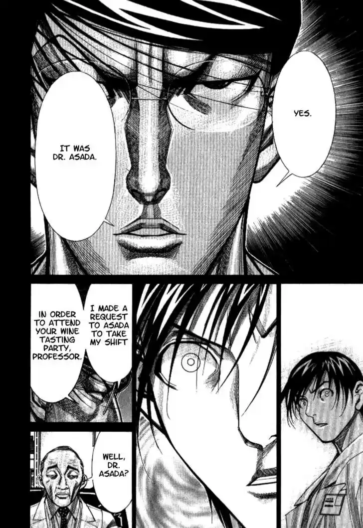 Team Medical Dragon 39